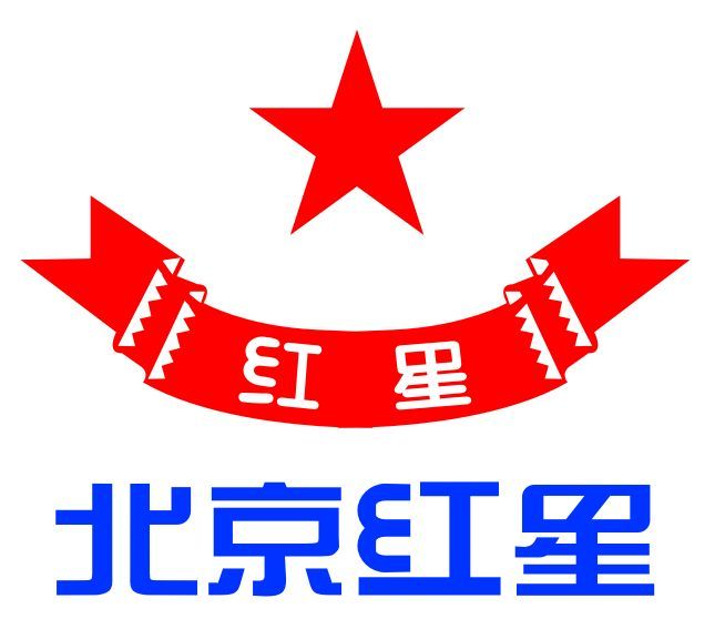 紅星汽車換LOGO了！