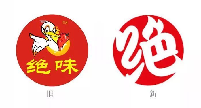 奧迪，換logo了？！