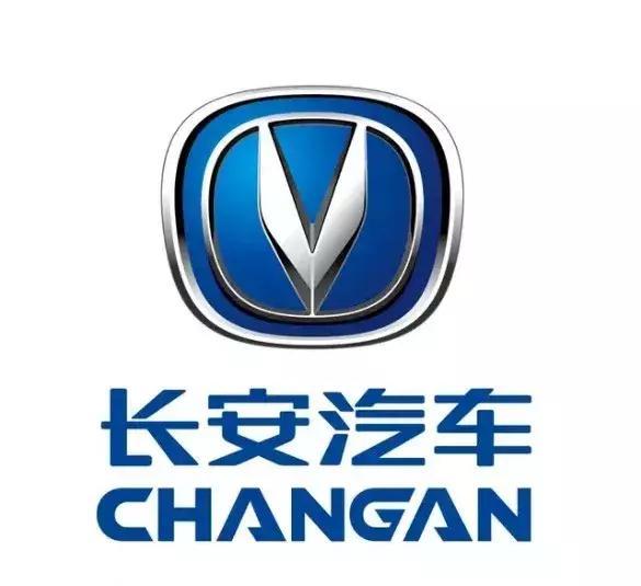 車市觀察｜長安汽車更換品牌Logo能否改變頹廢狀態？