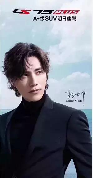 車市觀察｜長安汽車更換品牌Logo能否改變頹廢狀態？