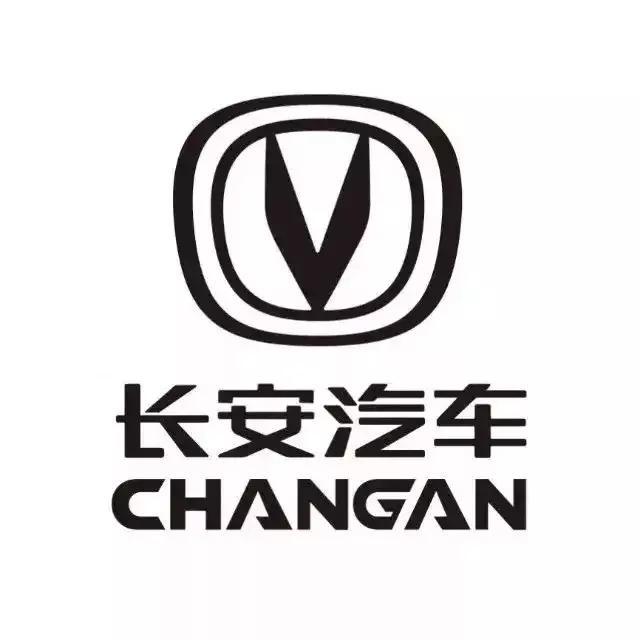 車市觀察｜長安汽車更換品牌Logo能否改變頹廢狀態？