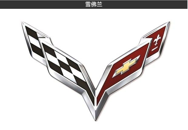 這些廠商給汽車換logo，真的有用？