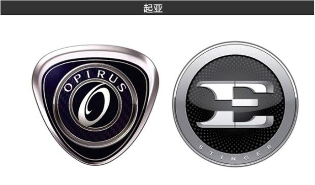 這些廠商給汽車換logo，真的有用？