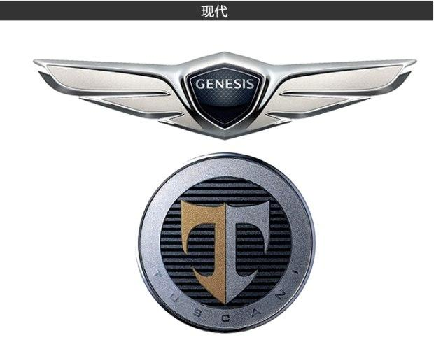 這些廠商給汽車換logo，真的有用？