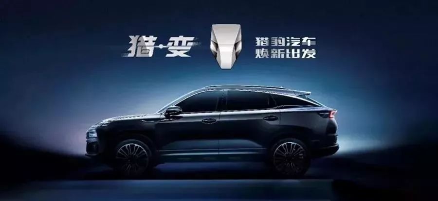 2019全球知名品牌LOGO升級年度大集合！