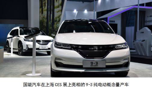 我的天吶！25個(gè)國產(chǎn)電動汽車品牌LOGO，認(rèn)識5個(gè)以上都是大神