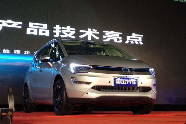 我的天吶！25個(gè)國產(chǎn)電動汽車品牌LOGO，認(rèn)識5個(gè)以上都是大神