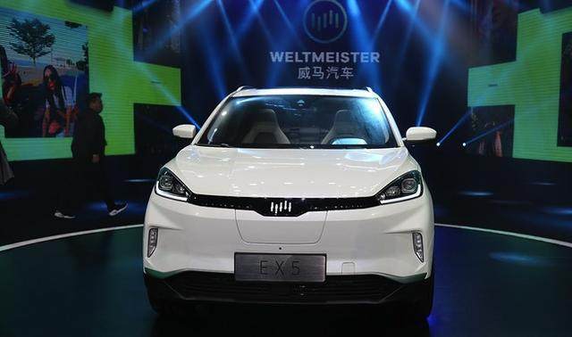 我的天吶！25個(gè)國產(chǎn)電動汽車品牌LOGO，認(rèn)識5個(gè)以上都是大神