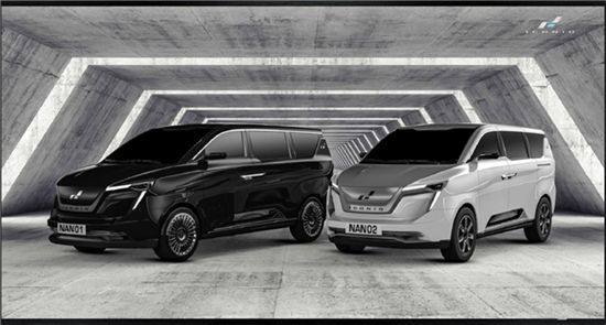 我的天吶！25個(gè)國產(chǎn)電動汽車品牌LOGO，認(rèn)識5個(gè)以上都是大神