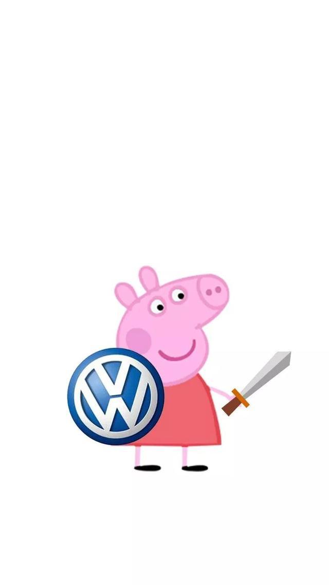 一大波社會人汽車logo送給大家，別再問我小豬佩奇是什么梗