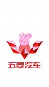 一大波社會(huì)人汽車logo送給大家