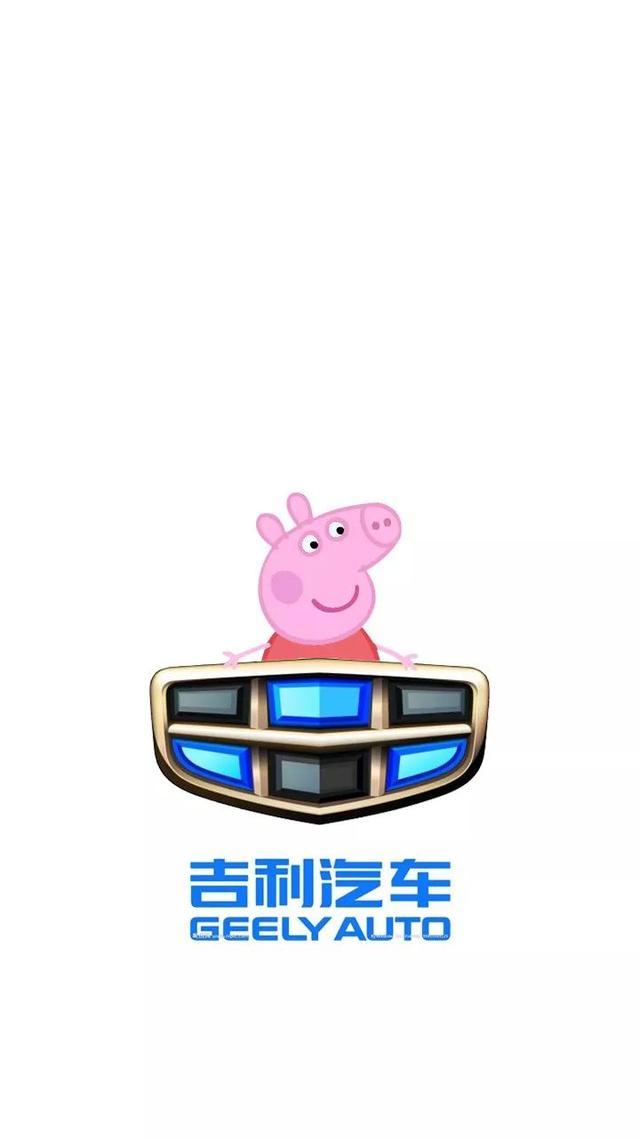 一大波社會人汽車logo送給大家，別再問我小豬佩奇是什么梗