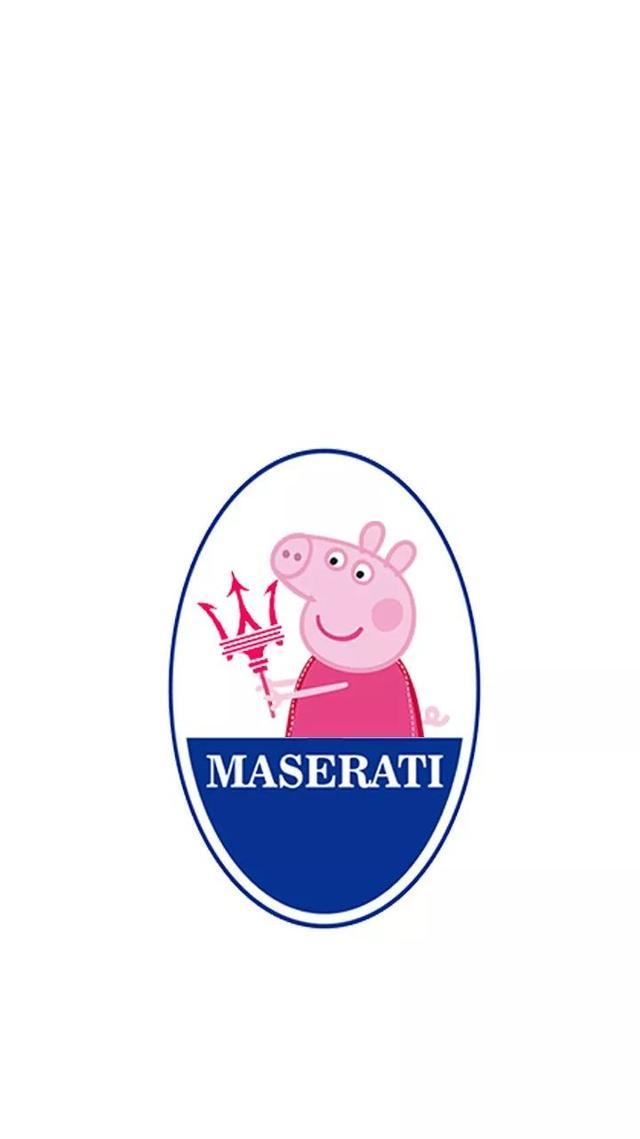 一大波社會人汽車logo送給大家，別再問我小豬佩奇是什么梗