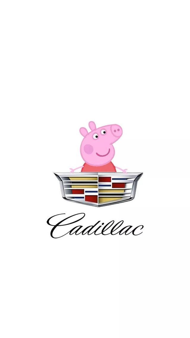 一大波社會人汽車logo送給大家，別再問我小豬佩奇是什么梗