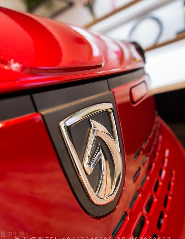 寶駿終于換下“驢頭標(biāo)”，新Logo曝出車友傻眼：設(shè)計師你別跑