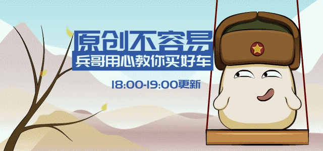 你知道嗎？2018年開始這些標識不用再貼在車上！
