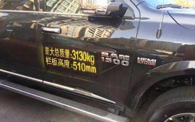 你知道嗎？2018年開始這些標識不用再貼在車上！