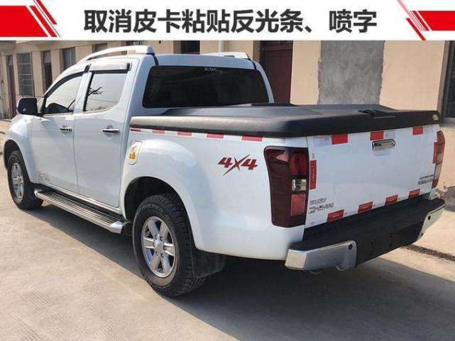 車管所發(fā)布通知：即日起，這些汽車標(biāo)志將被取消，以后車窗干凈了