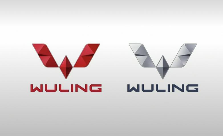 號外！你們家的神車五菱LOGO換標了！