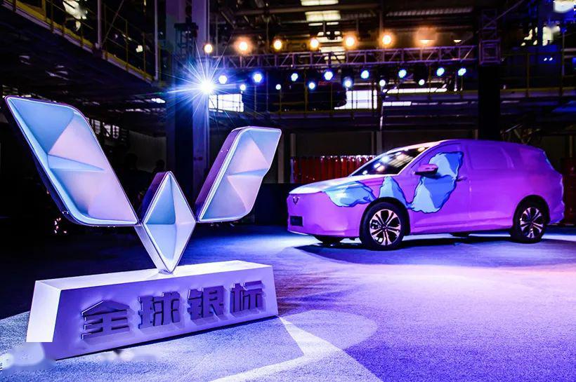 號外！你們家的神車五菱LOGO換標了！