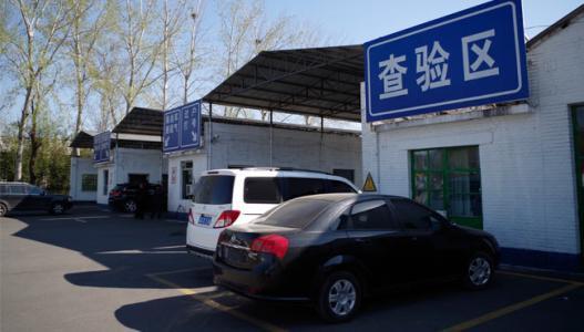 你知道嗎？這些汽車標志以后不需要貼在車窗上了