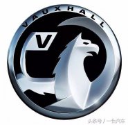 這10個車標，沒多少人能認全