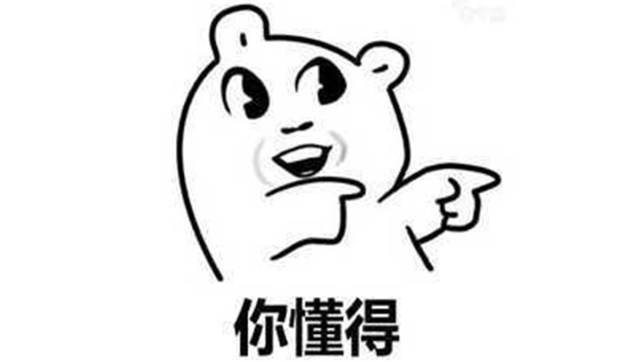 這8個(gè)車標(biāo)的真正含義，知道4個(gè)算你N！