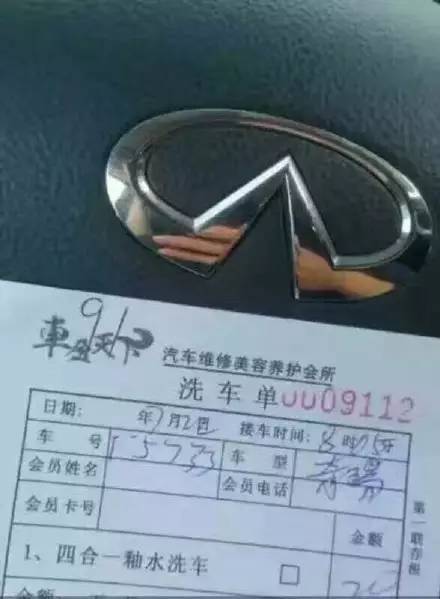 看明白這20個車標，讓男人學會裝B，女人不再上錯車！