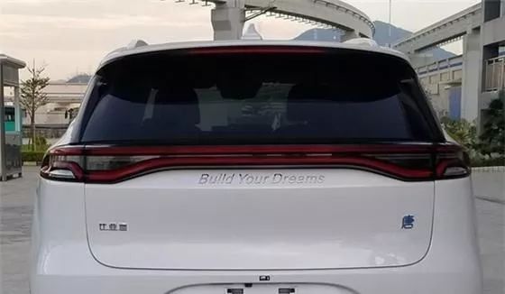 比亞迪新車標(biāo)“走紅”，來自網(wǎng)友的設(shè)計，果然高手在民間！