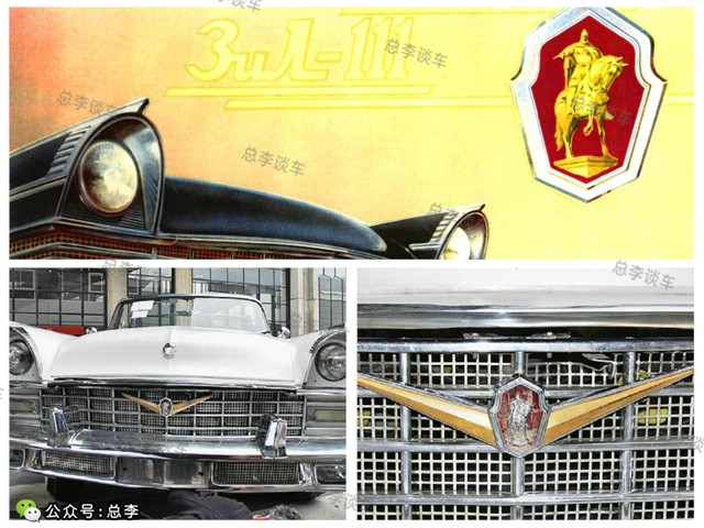 10個(gè)車標(biāo)都有馬，價(jià)格差距太大了