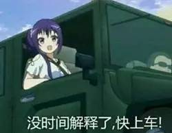 10萬的車偷偷改成100萬的車標我能理解，但上千萬的跑車硬是改成山寨車標到底是圖個啥？