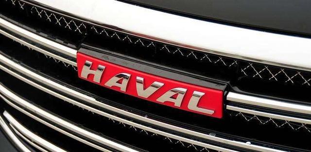 換車標較成功的5大汽車，網友：它的新標太美了