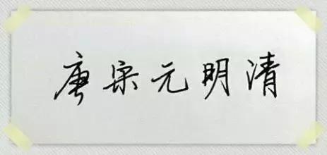 看看這些車標像什么？