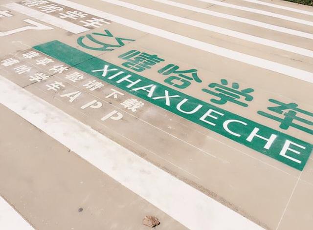 看看這些車標像什么？