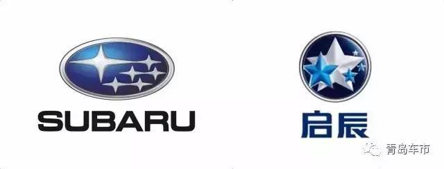 讓你傻傻分不清,這些車標竟然如此相似！