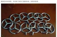 ܇(bio)֪R(sh) 6 ܶ㲻֪