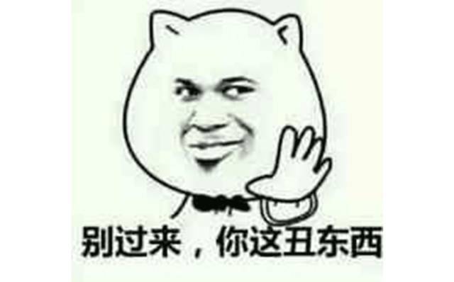 這8個車標的真正含義，知道4個算你NB！