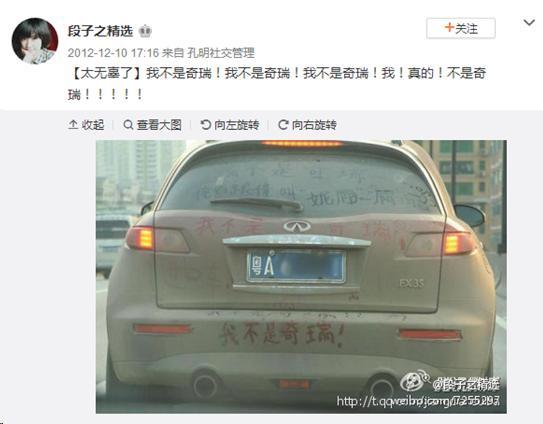 那些傻傻分不清楚的車標，哪兩款較神似？