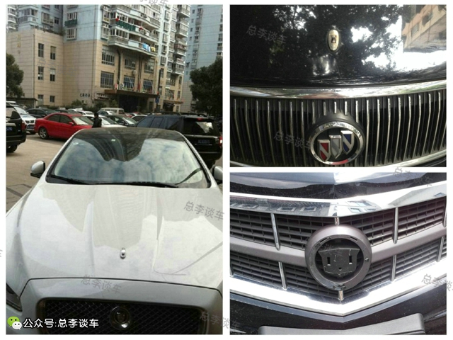 買輛奔馳，看別人的車標(biāo)能擰下來，不敢開車出門了