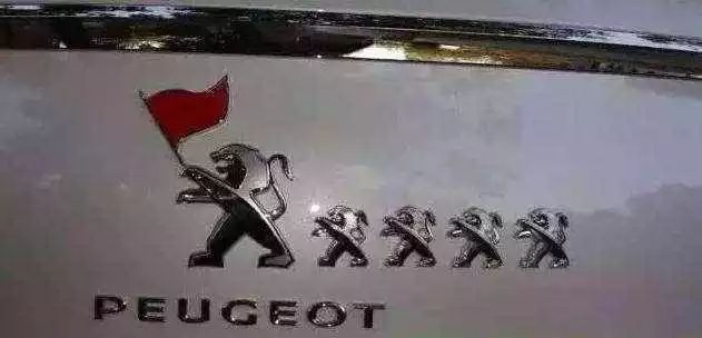 各大汽車車標被玩壞，較惡搞的當屬東風標致！