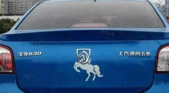 這些被惡搞的車標，滿滿的都是創意