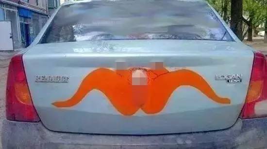 10萬的車偷偷改成100萬的車標我能理解，但200萬的跑車硬是改成山寨車標到底是圖個啥？