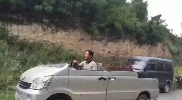 10萬的車偷偷改成100萬的車標我能理解，但200萬的跑車硬是改成山寨車標到底是圖個啥？