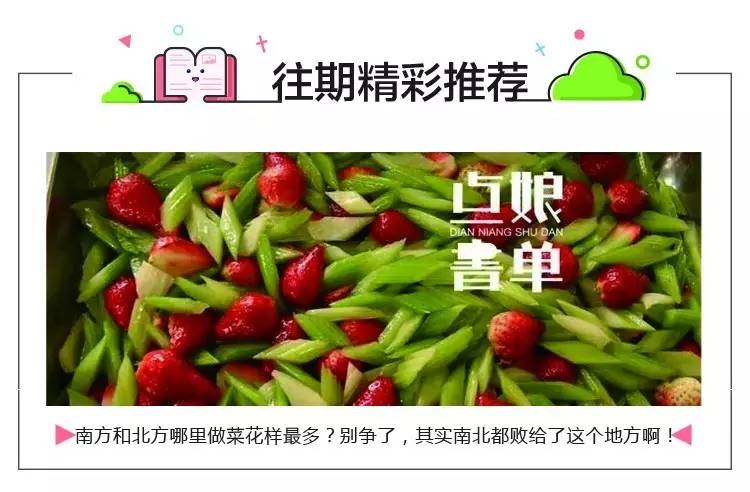 10萬的車偷偷改成100萬的車標我能理解，但200萬的跑車硬是改成山寨車標到底是圖個啥？