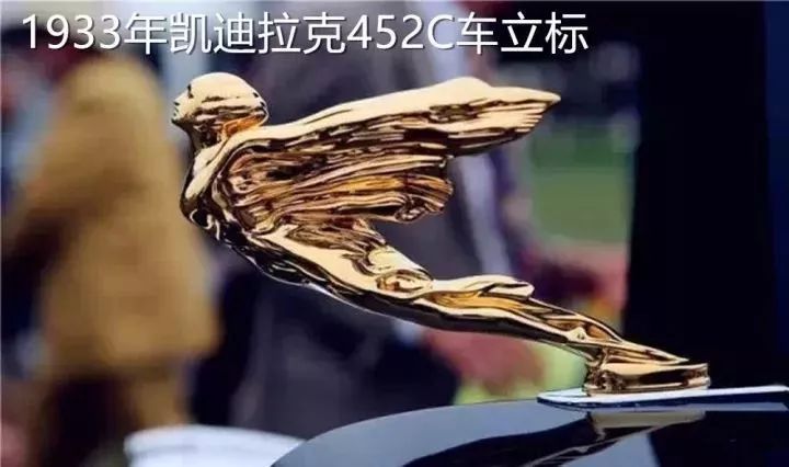 這些立體車標(biāo)，見過3個(gè)以上你就是絕對的壕！