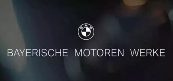 寶馬換新車標了！黑白新標帥炸了