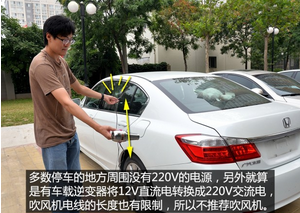 DIY教你快速去除車標貼標