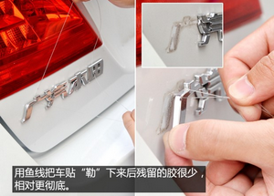 DIY教你快速去除車標貼標