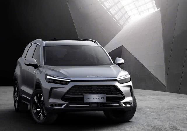 北京汽車終于“換車標”了！看到車標后，網(wǎng)友：早干嘛去了？