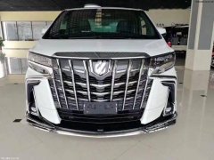 豐田一共有多少種車標？能認